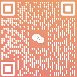 桂林市湘祁水泥制品廠(chǎng)